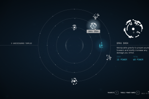 在哪里可以找到寺庙以及如何在Starfield中使用力量