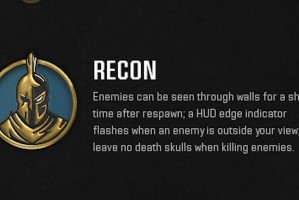 Black Ops 6需要将这种可笑的“ wallhacks”特权纳入地面