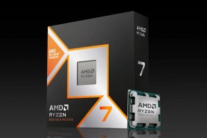 AMD Ryzen 7 9800x3d可能会密封箭湖的命运，除非英特尔降低价格以与9000系列竞争