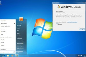 截至今天，Windows 7、8和8.1正式吐司